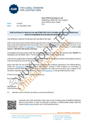 Etichetta auricolare elettronica ICAR RFID per animali, etichette auricolari per identificazione elettronica per ovini e caprini - FOFIA