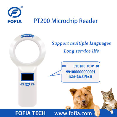 Monitoraggio in tempo reale HT003 Sensore della temperatura corporea chip di identificazione degli animali domestici per rifugi per animali domestici