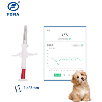 Certificato ICAR Una nuova generazione di microchip di identificazione delle siringhe sterilizzate per tutti i tipi di animali ZS007
