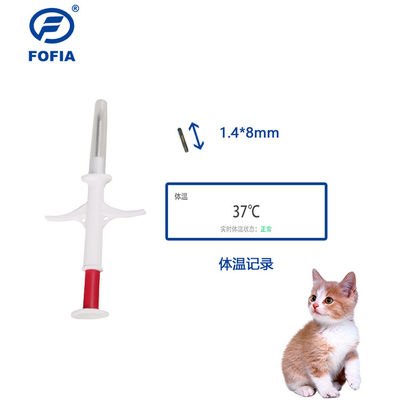 Certificato ICAR Una nuova generazione di microchip di identificazione delle siringhe sterilizzate per tutti i tipi di animali ZS007