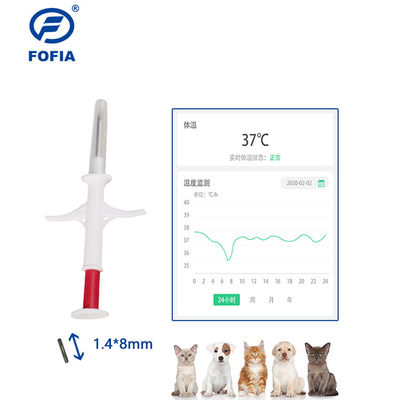 Certificato ICAR Una nuova generazione di microchip di identificazione delle siringhe sterilizzate per tutti i tipi di animali ZS007