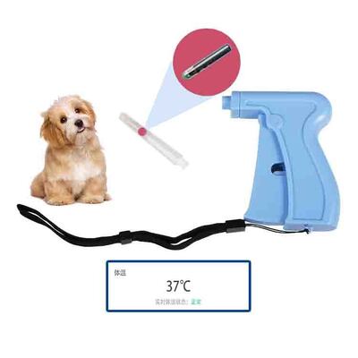 Fofia RFID 134.2kHz ICAR Certificato Microchip per Animali Tipo Split 2.12*12mm Modello ZS005 Materiale Impermeabile Nuovo 1.5 Anni