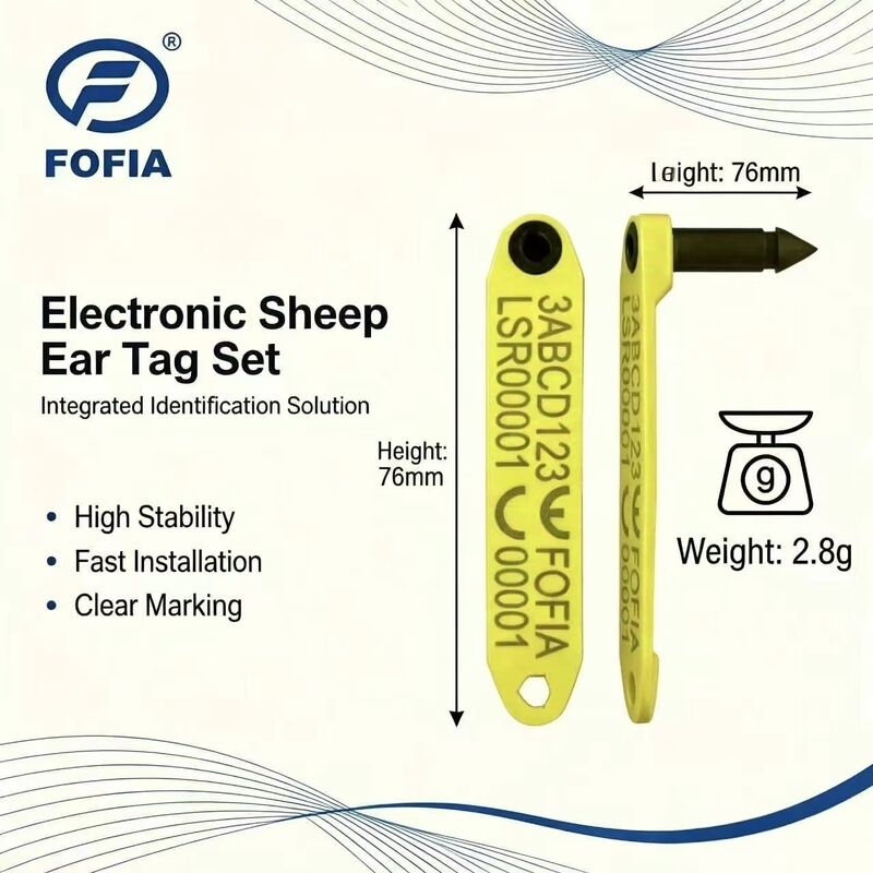 Nuova etichetta auricolare elettronica RFID Fofia resistente alle alte temperature, integrata, anti-caduta, ET969, per pecore gialle, materiale TPU, RF animale
